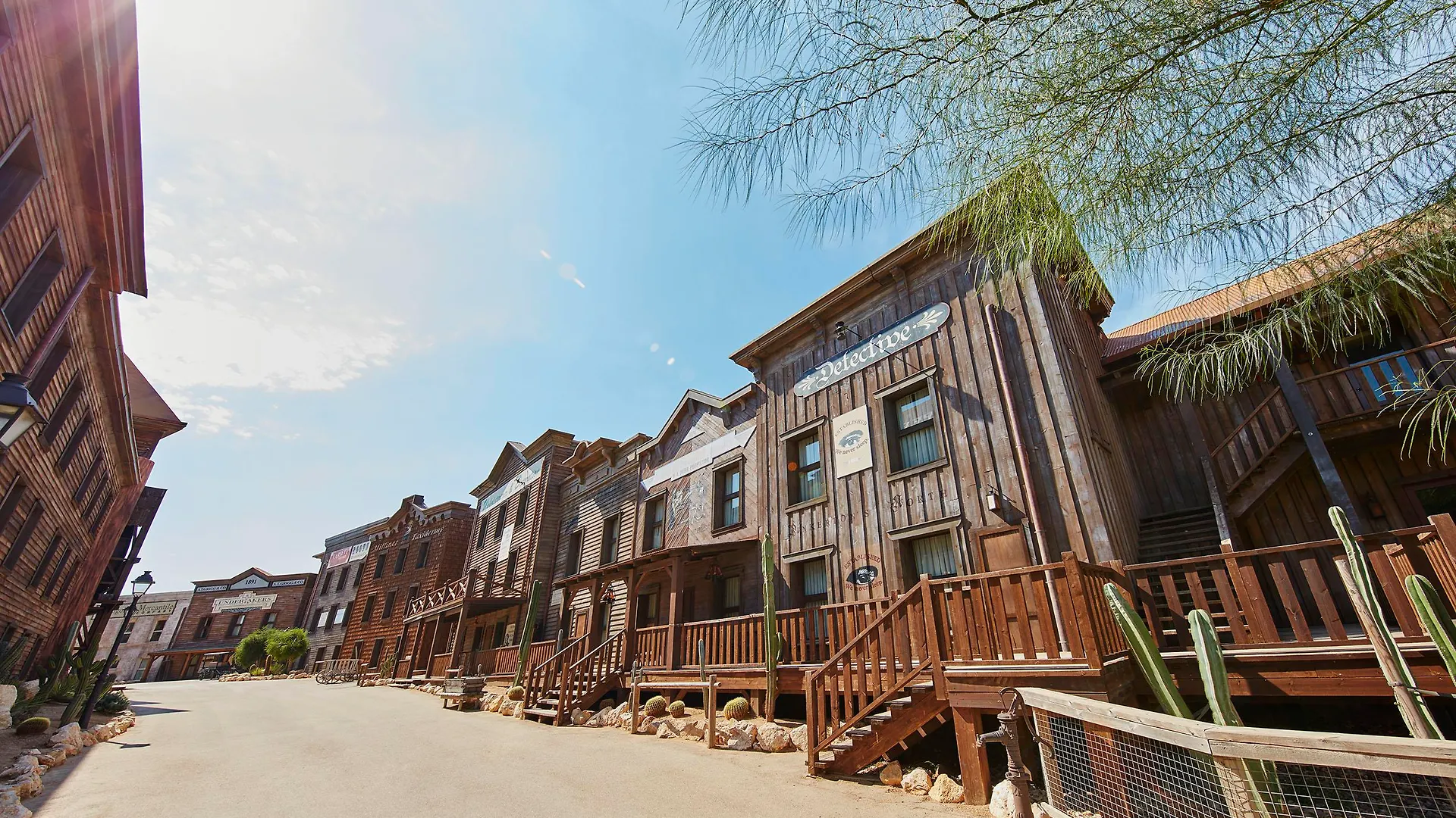 PortAventura Hotel Gold River: Theme Park Access Included Salou 4*,