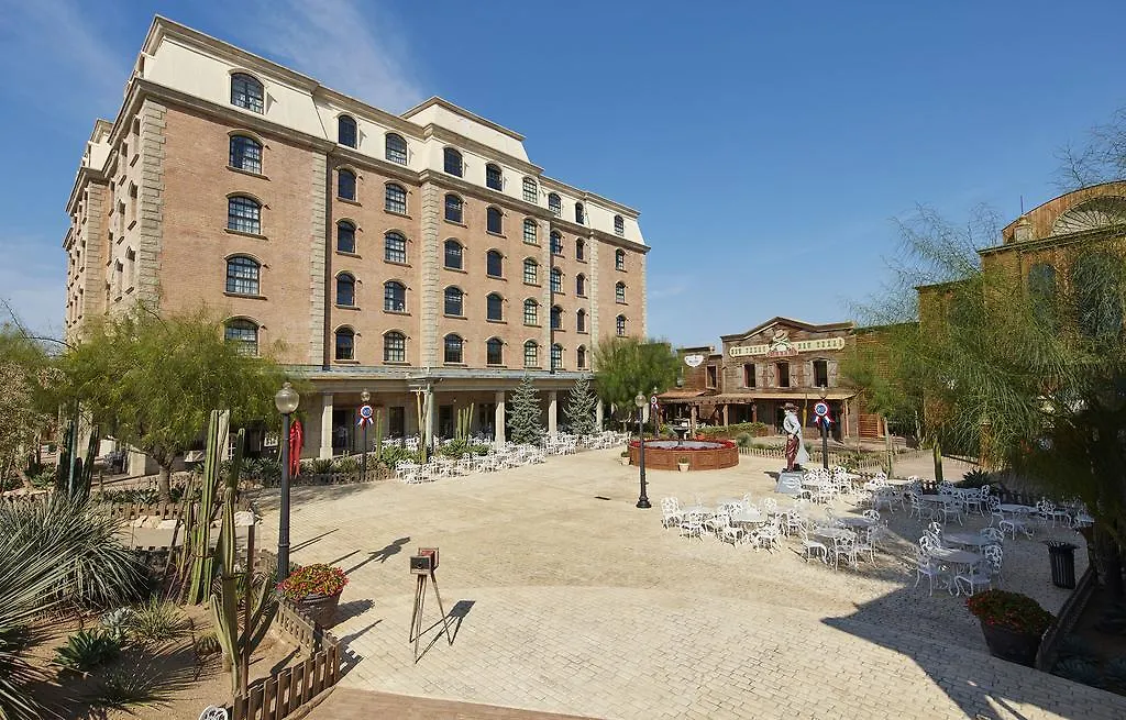PortAventura Hotel Gold River: Theme Park Access Included Salou